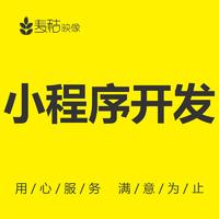 河南鄭州新鄉(xiāng)學(xué)校官網(wǎng)網(wǎng)站建設(shè)、學(xué)校網(wǎng)站改版公司,專(zhuān)業(yè)學(xué)校網(wǎng)站開(kāi)發(fā)建設(shè)改版多少錢(qián)。